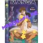 Preview: Yumi: Geschöpf der Lust #1 Manga dvd